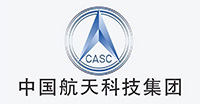 中国航天科技集团